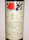 Mouton Rothschild 1969